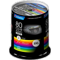 Japan direct mail Verbatim music CD CD R 80MINS 100 pieces 48 times speed MUR80FP100