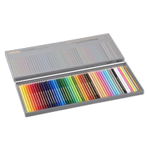 Japan Direct Mail Holbein Artist Color Pencil 50 Color Set OP935 Color Pencil 50 Color Pencil