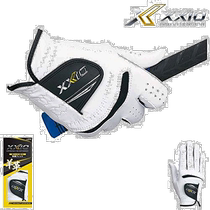 (Direct mail from Japan) DUNLOP golf equipment mens golf gloves 26cm white GGG-X014R