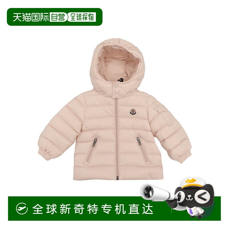 1h Rückgabe Hong Kong Direkt werbung MONCLER KIDS Jungen Daunen jacke J29511A0000353079529