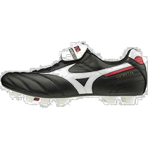 (Direct mail from Japan) Mizuno Football Spikes Black x White 27 5cm 2E