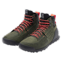 Hong Kong direct mail haglofs mens sports and casual shoes