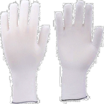 Japan direct mail Japan direct purchase TRUSCO inner gloves long size L (10 pairs) DPM 306EX L