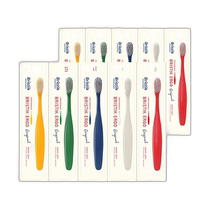 (Direct mail from Korea) BRISTIK micro-bristle toothbrushes 10 pieces