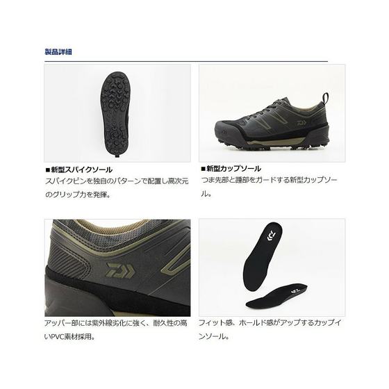 일본 다이렉트 메일 신발 다이와 낚시 신발 DS-210325.0cm 그린 위장