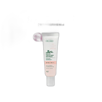 Self-operated｜VT Centella asiatica isolation cream moisturizing and brightening primer to modify pores #PEACH peach color 30ml beauty makeup
