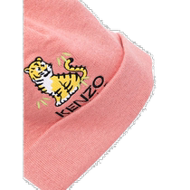 Hong Kong direct mail KENZO boys hat K51031K43G
