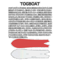 Self-operated | KORUA Shapes KORUA Shapes TUGBOAT Mens Snowboard Powder Carved Board 2