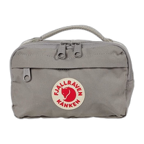 Hong Kong direct mail trendy luxury fjällräven Arctic Fox Womens Kånken Hip Pack waist bag