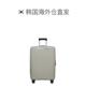 ເກົາຫຼີໂດຍກົງ SAMSONITE ກະເປົາເດີນທາງສາທາລະນະຂອງຜູ້ຊາຍ UPSCAPECARRIER68/25EXPWA