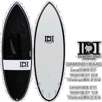 Japanese direct mail surfboard for small waves DIAMOND HEAD mini board biscuit type 57 511