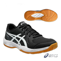 ASICS Badminton Shoes Up Court 6 Men (1071A104)ASICS