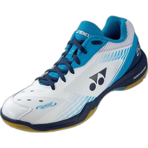 Self-operated | YONEX badminton shoes power air cushion 65Z unisex SHB65Z3-725 mens model