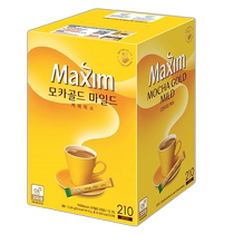 Direct mail from Korea Maxim Coffee Golden Mocha 210 bags*2 boxes Rich and fragrant affordable package