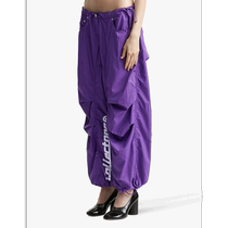 Hong Kong Direct Mail Fashion Luxury OPEN YY Womens LETTERING Umbrella Pants