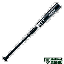 Japans direct mail zetto universal bat for the ball