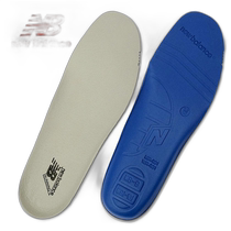 Japan direct mail new Balance insole LAM35716 cushioning leather insole shock absorption moisture absorption fit air C