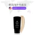 [Thư trực tiếp của Kho hàng Mỹ] GA-DE Matte Oil-Free Liquid Foundation 30ml - Nền tảng chất lỏng / Stick Foundation