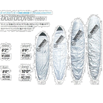 Japan direct mail TRANSPORTER Transporter surfboard 62 deck cover retro surfing