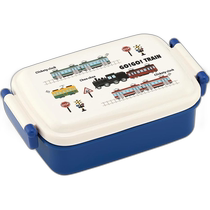 (Direct mail from Japan) Skater childrens lunch box 450ml tram train RBF3ANAG-A