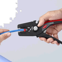 Japan direct mail Japan direct purchase KNIPEX precision strip 161252 195