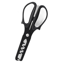 Self-operated | Yamato fish rack 220 F