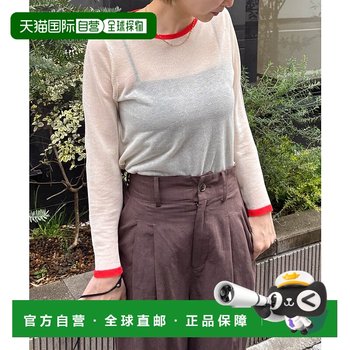1 hour refundable japan direct mail audrey and john wad women's breathable thin long-sleeved sweater l4