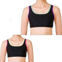 Japan direct mail SASAKI rhythmic gymnastics bra top with cup bag 7049