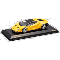 Japan direct mail CARNEL car model 1 64 Lamborghini Centenario yellow pearl