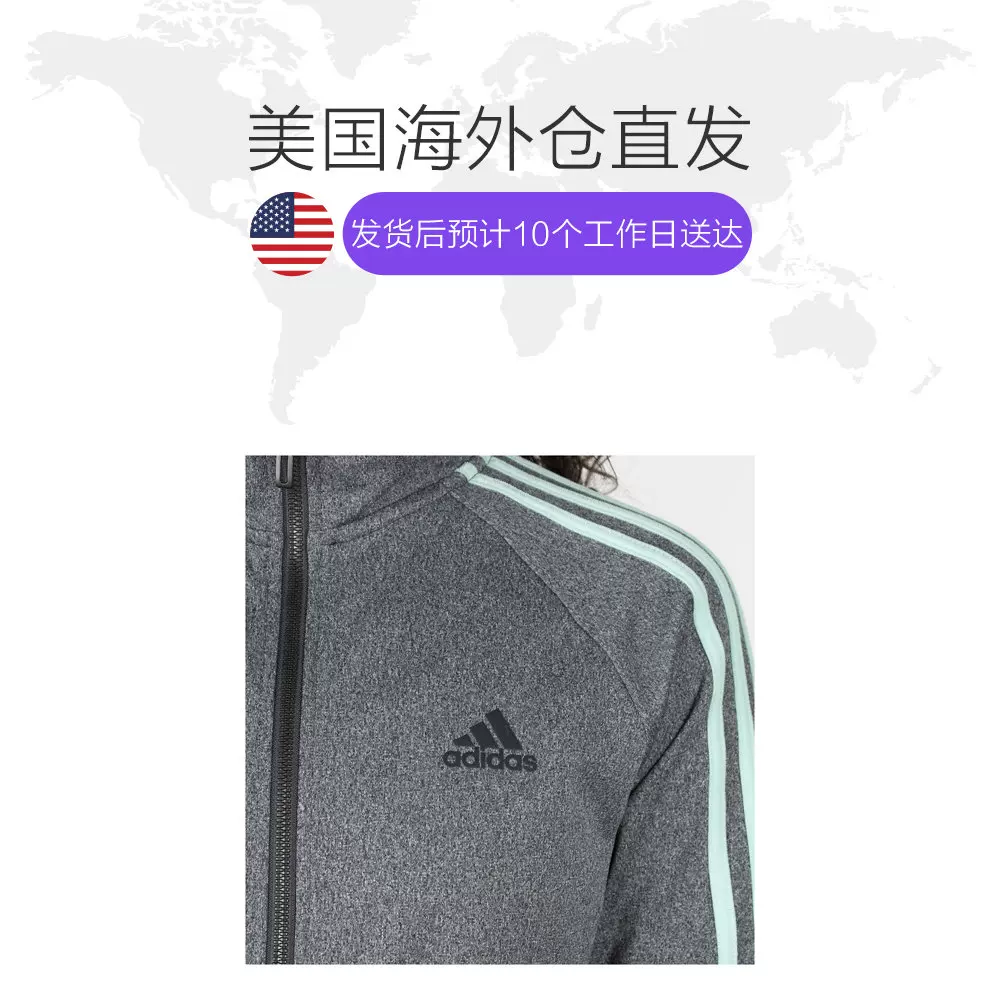 Американская прямая поставка Adidas Designed 2 Move Track Jacket Adidas женское движение
