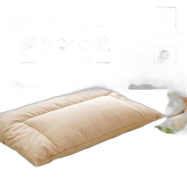Japan direct mail down pillow 43 x 63 cm long cotton down pillow down pillow 600 g cotton down pillow