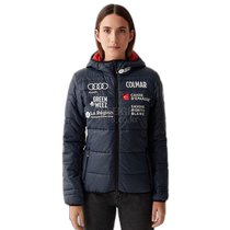 Korean direct mail colmar general jacket