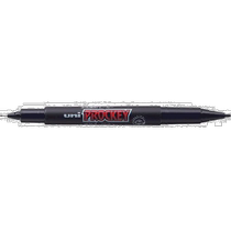Japan direct mail Japan direct purchase uni water-based pigment Marko original color double fine characters black PM120T 24