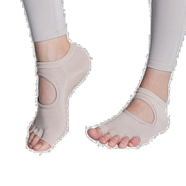 Korean direct mail Skullpig yoga socks for women ivory half toe instep non-slip comfortable fashionable