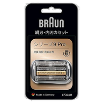 Self-operated｜Braun Electric Shaver Replacement Head Series 9 Pro F C94M