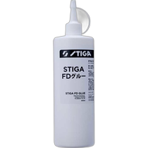 Japan direct mail STIGA mens and womens youth FD glue bonded table tennis supplies STIGA 1920-02