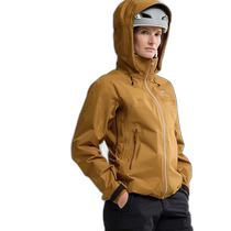 Canadian direct mail Arcteryx Beta AR womens lightweight multifunctional GORE-TEX PRO jacket