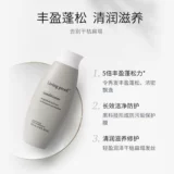 American Direct Mail Living Proof Populate Panto Lake Light Plining Strive Strive Strike Flating The Root Source