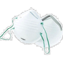 Japan direct mail TOYO-SASAKI GLASS mask white ear hanging type 5 pieces NO1705