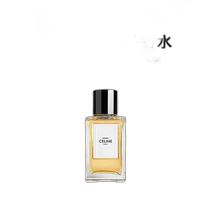 European direct mail Celine Celine haute couture series unisex strong perfume showing uninhibited perfume EDP100ml