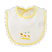(Direct mail from Japan) MiKiHOUSE MiKiHOUSE Pacifier Bib Made in Japan Waterproof Boy Female