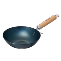 Japanese direct mail LOGOS blacksmith wok