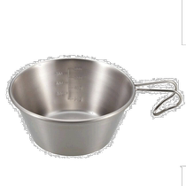 Japanese direct mail captain stag universal cup