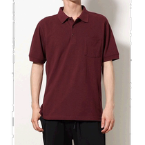 (Direct mail from Japan) STYLEBLOCK Womens other sportswear