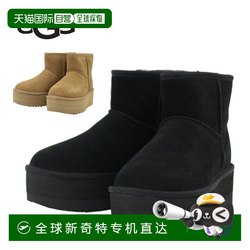 일본 다이렉트 메일 ugg 클래식 미니 두꺼운 밑창 양치위 짧은 부츠 신발 두꺼운 단독 양모 스카프 여성 11349