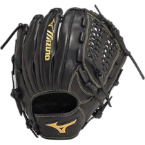 (Direct mail from Japan) Mizuno Mizuno softball gloves size 11 black 1AJGR13920