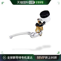 Daytona Nissin radial master cylinder longitudinal type 19 (ປະເພດແນວນອນ 5/8 ນິ້ວໄລຍະ