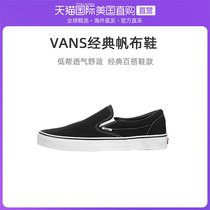 American straight mail Vans Van Fan ClassicSlipOn new mens shoes Shoes Lovers Classic Canvas Casual Shoes