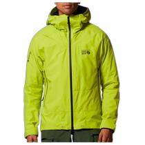 Hong Kong direct mail MOUNTAIN HARDWEAR mens outdoor ski jacket 0046219FERNGLOW