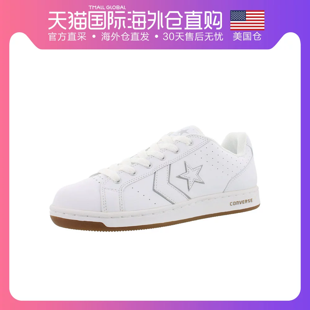 Mỹ trực tiếp thư converse giày thể thao nam - Dép / giày thường